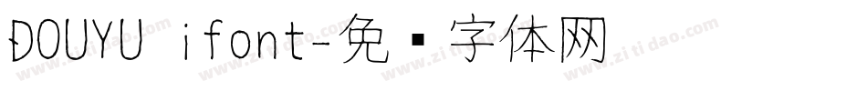 DOUYU ifont字体转换